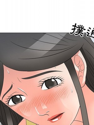 我家的女人們 24-25話_24_006