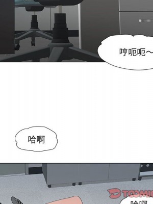 我家的女人們 24-25話_25_065