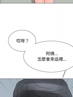 我家的女人們 24-25話_24_039