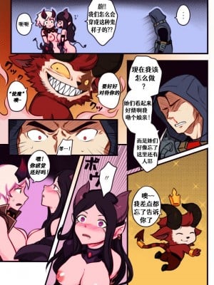 [Aelitr个人汉化] [Sieyarelow] League of Legends Vol. 1 (League of Legends) [Colored]_12