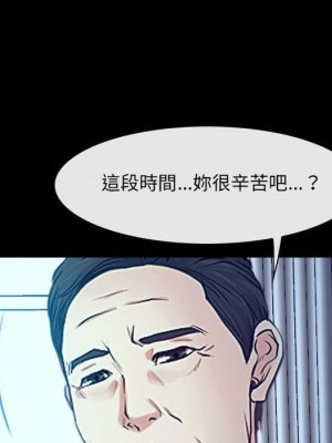 大聲說愛我 31-32話_32_062