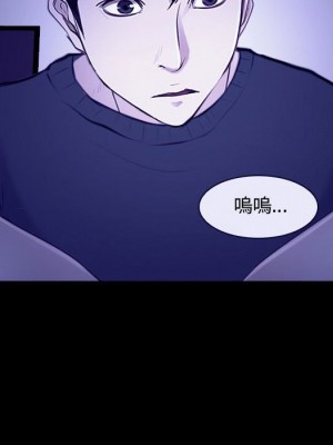 大聲說愛我 31-32話_31_069