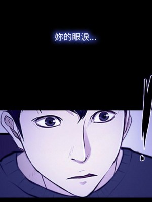 大聲說愛我 31-32話_31_071