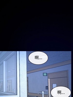 大聲說愛我 31-32話_31_035