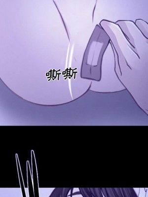 大聲說愛我 31-32話_31_060