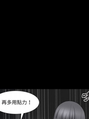 枷鎖2：赤腳 35-36話_35_052