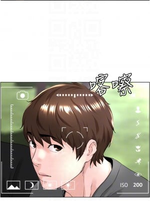 樓上的網美 11-12話_11_07