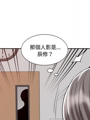 魔性之手 20-21話_20_024