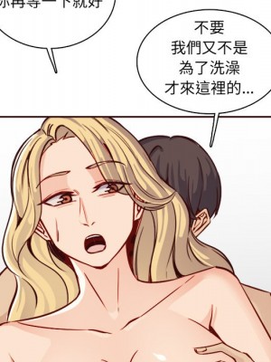 我媽是女大生 82-83話_82_028