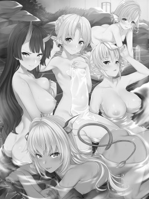 [アットホーム酒家 (たくのみ)] 援助交配 1-11  [買動漫授權中文版PUBU] [無修正] V2補全缺頁_援助交配215