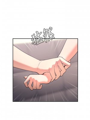 現上教學 1-7話_04_23