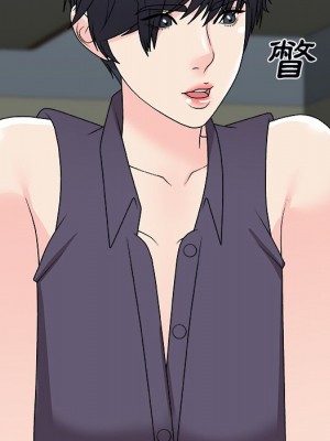 主播小姐 70-71話_71_057