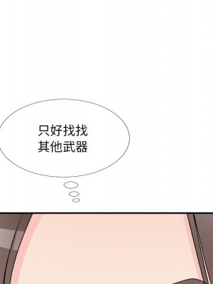 主播小姐 70-71話_71_023