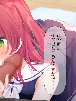 (同人CG集) [ももいろたんざく (んぬ)] つんでれ彼女_219_ss_s11_24