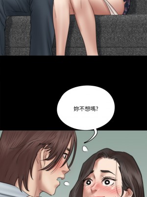 偶像女優 31-32話_32_22