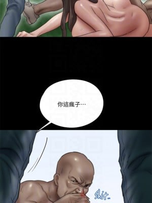 偶像女優 31-32話_31_05