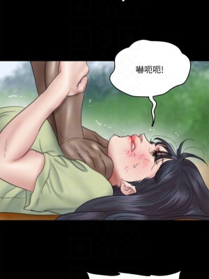 偶像女優 31-32話_31_17