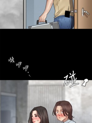 偶像女優 31-32話_32_27