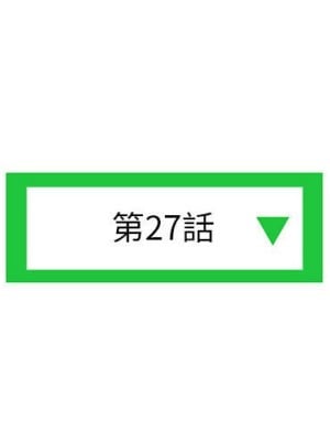 深夜網咖 27-28話_27_003