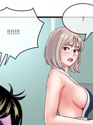 深夜網咖 27-28話_27_153