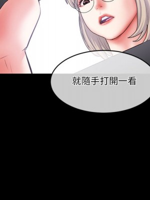 深夜網咖 27-28話_28_077