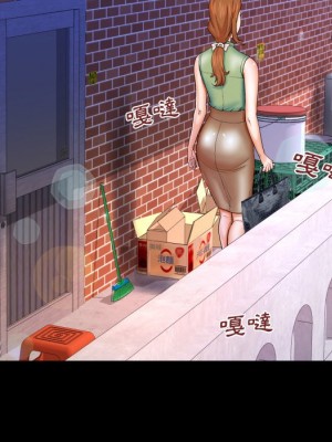 嬸嬸 38-39話_39_62