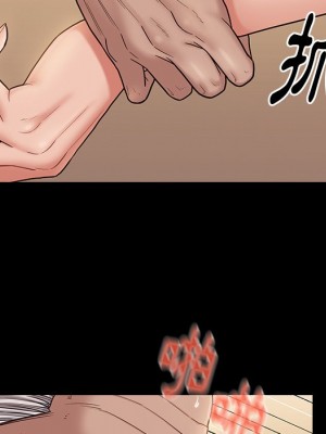 桃花 48-49話_48_122