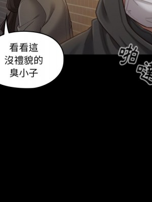 桃花 48-49話_48_105