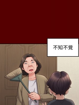 桃花 48-49話_49_119