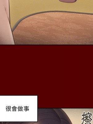 桃花 48-49話_49_064