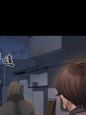 桃花 48-49話_48_145