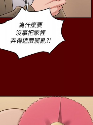 桃花 48-49話_49_115