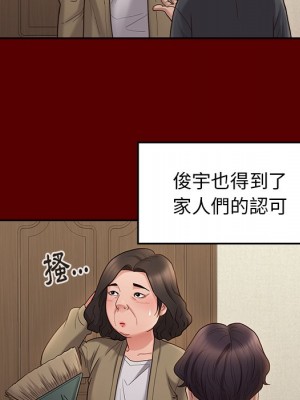 桃花 48-49話_49_120