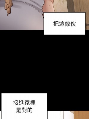 桃花 48-49話_49_043