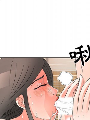 我家的女人們 26-27話_27_081