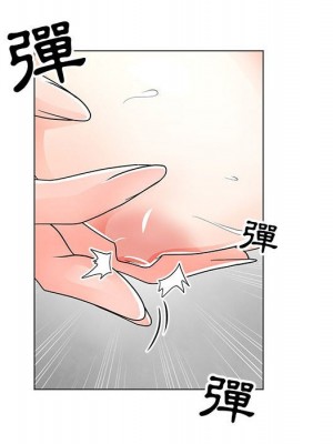 我家的女人們 26-27話_26_094