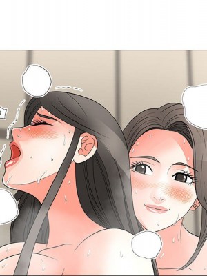 我家的女人們 26-27話_27_015