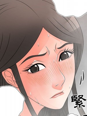 我家的女人們 26-27話_27_057