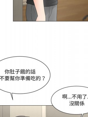 我家的女人們 26-27話_26_024