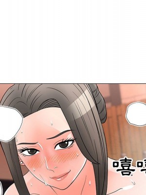 我家的女人們 26-27話_27_007