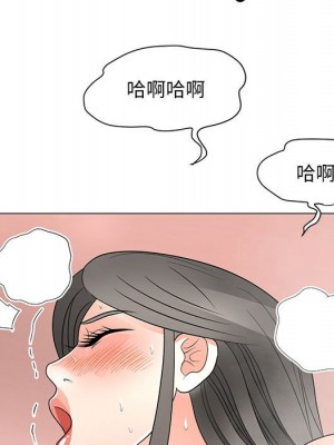 我家的女人們 26-27話_27_020