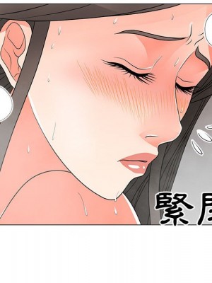 我家的女人們 26-27話_27_053