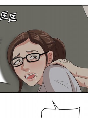 嚐一口就好 48-49話_48_018