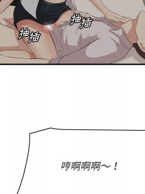 嚐一口就好 48-49話_48_058