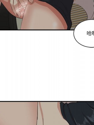 嚐一口就好 48-49話_48_035