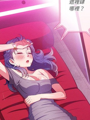 惡女勾勾纏 74-75話_75_016