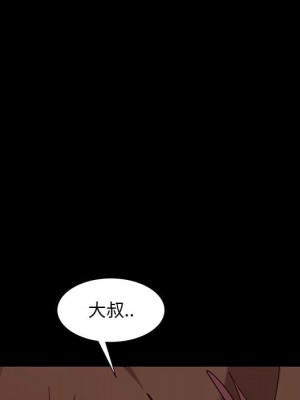 隔壁老金 56話[完結]_56_078