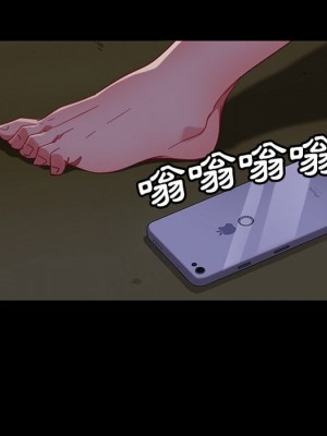 隔壁老金 56話[完結]_56_081