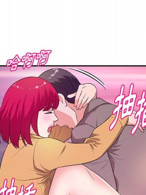 女大生錄影中 23-24話_24_087