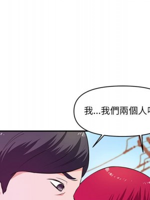 女大生錄影中 23-24話_24_018